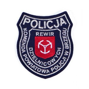 Emblemat policji dzielnicowej w Brzegu